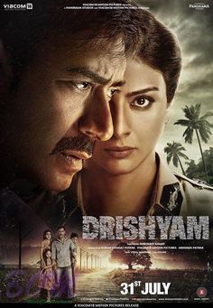 drishyam malayalam full movie online